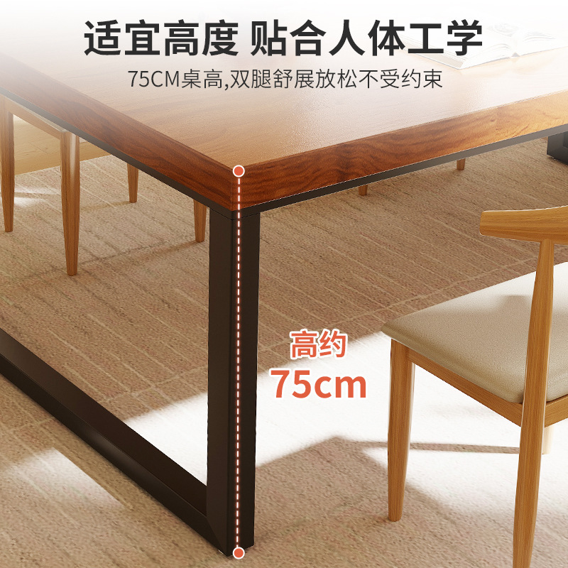 Mesa de comedor nórdica, apartamento pequeño para el hogar, lujoso ligero, simple, moderno, rectangular, mesa de comedor, combinación de mesa y silla de sala