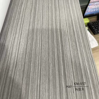 碳晶板定制 8mm 竹炭基材无缝拼接家装工装墙板免费寄样 10㎡起批