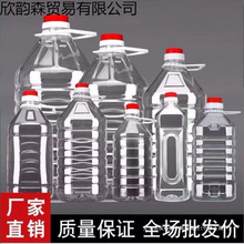 5��10��20��/2.5L5L10L͸������PETʳ����ƿ��ƿ��Ͱ�Ɖؾ�Ͱ�͉�