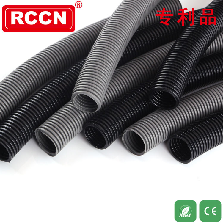 尼龍塑料波紋管 阻燃穿線絕緣軟管 耐磨耐酸電線包線管BG-10NBV0