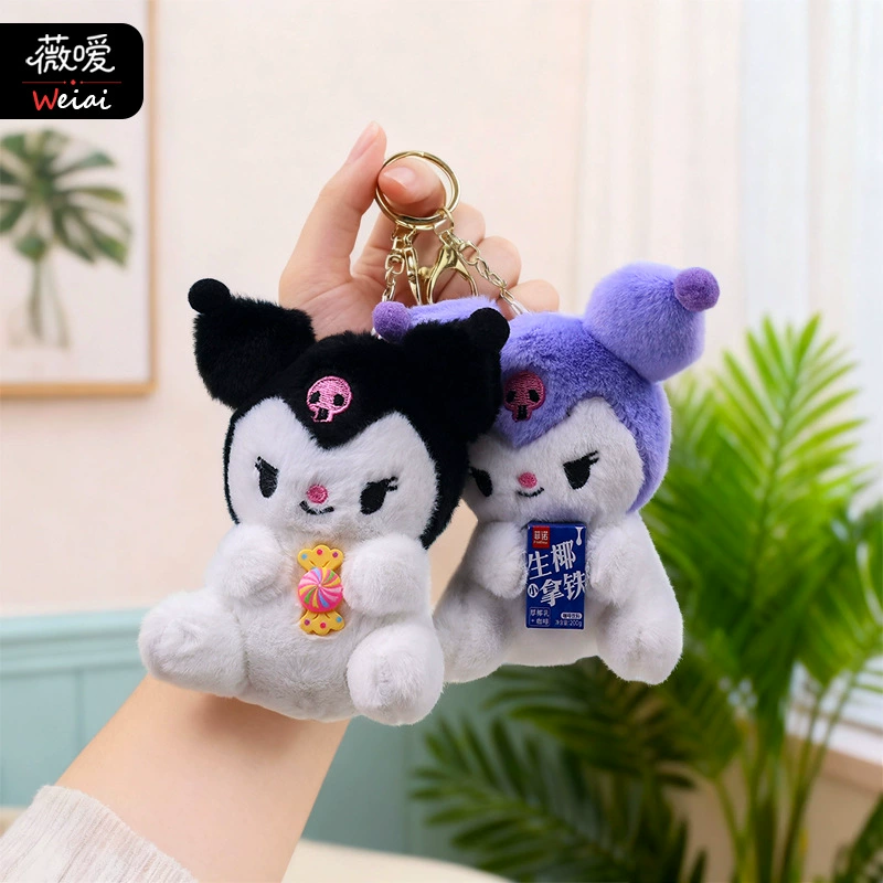 Cute plush keychain, pendant, doll, slot machine