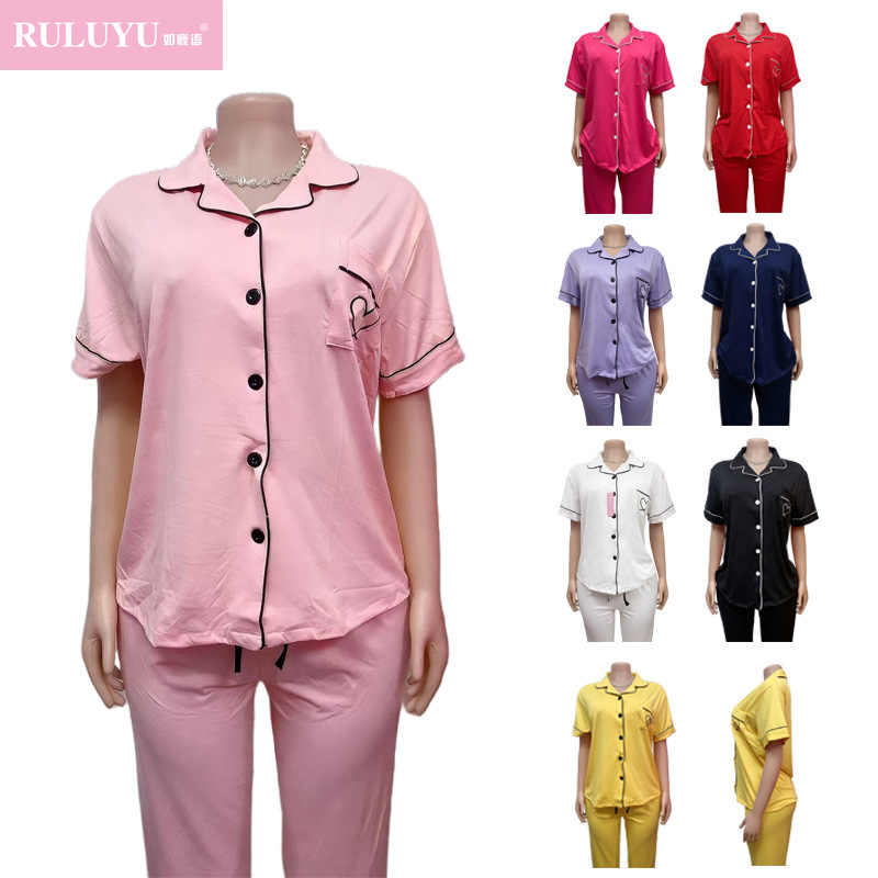 Amazon European and American Style Home Wear Set with Lapel Cardigan, Short-Sleeve Top, Long Pants, Heart Embroidery, Women's Pajamas, Foreign Trade Independent Site Amazon European and American Style Home Wear Set with Lapel Cardigan, Short-Sleeve Top, Long Pants, Heart Embroidery, Women's Pajamas, Foreign Trade Independent Site