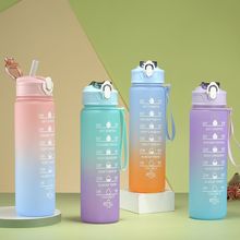 ��y̫�ձ��W��ˮ��Ů�u׃ɫ�����Ŀͯ�ļ��������\������ˮƿ