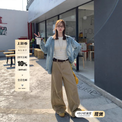 宋正恩卡其色直筒牛仔裤女秋季新款宽松设计感时尚显瘦拖地阔腿裤