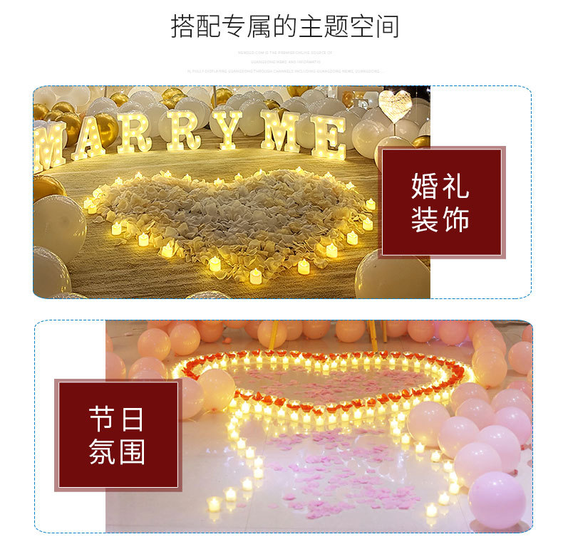 厂家直销LED电子蜡烛不发热生日求婚浪漫派对持久工艺小茶蜡批发详情7