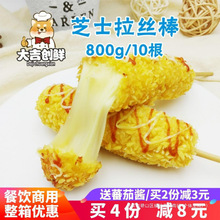 �W�t�������z��ը֥ʿ���Ʒ�ṷ��С�ԃ�ͯ��ʳ֥ʿ�۴�Ƥ�����c