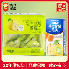 ��Ұ��Ǒѩ��������360gҬ������320g�ƿͼ������ʳ��֭��������