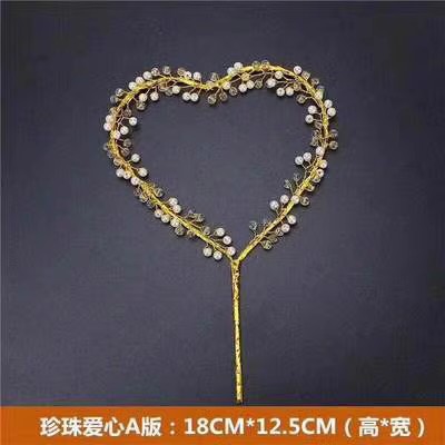 Celebridades de Internet Pastel de cumpleaños Decoración de la corona Adornos de la corona Reina infantil Corona de perlas Adornos de la corona Accesorios para sombreros para adultos