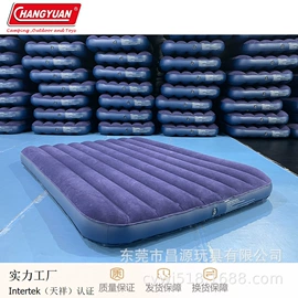 户外充气床;游泳池;充气沙发