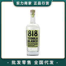 �϶�����Ʒ�� ���_��ղ��818�����m�yTEQUILAī�����M�����