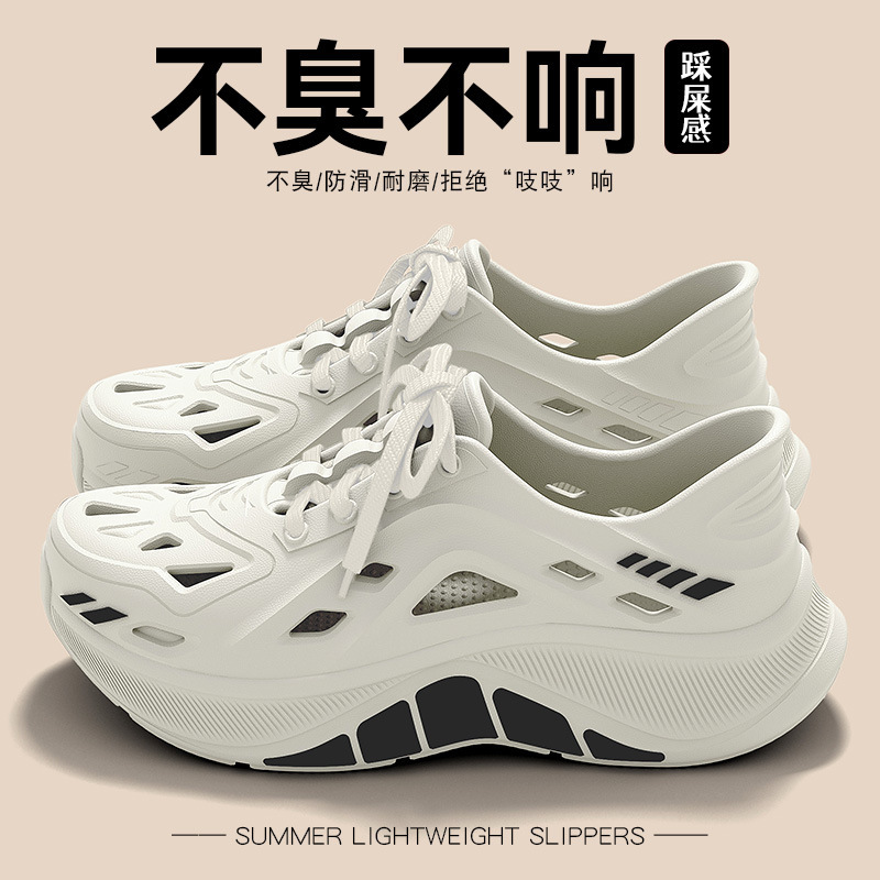 2026 Men's Sports Beach Shoes with Thick Soles, Breathable Eva Sandals, Non-Slip, Water-Resistant, Quick-Drying, Height-Increasing Outdoor Shoes 2026 Men's Sports Beach Shoes with Thick Soles, Breathable Eva Sandals, Non-Slip, Water-Resistant, Quick-Drying, Height-Increasing Outdoor Shoes
