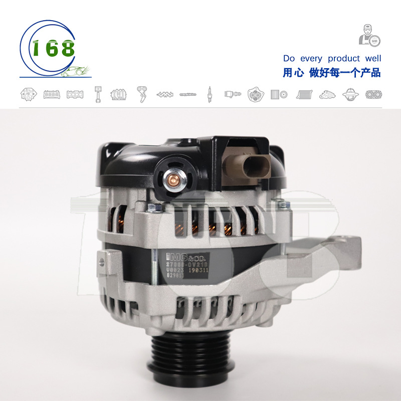 27060-0V210汽车发电机总成适用于丰田凯美瑞混动2011-2017