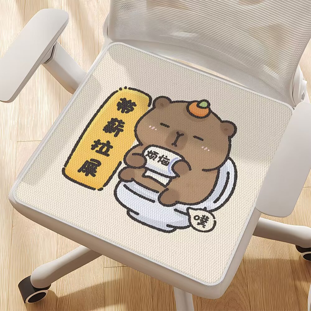 급여를 받고 똥을 싸다