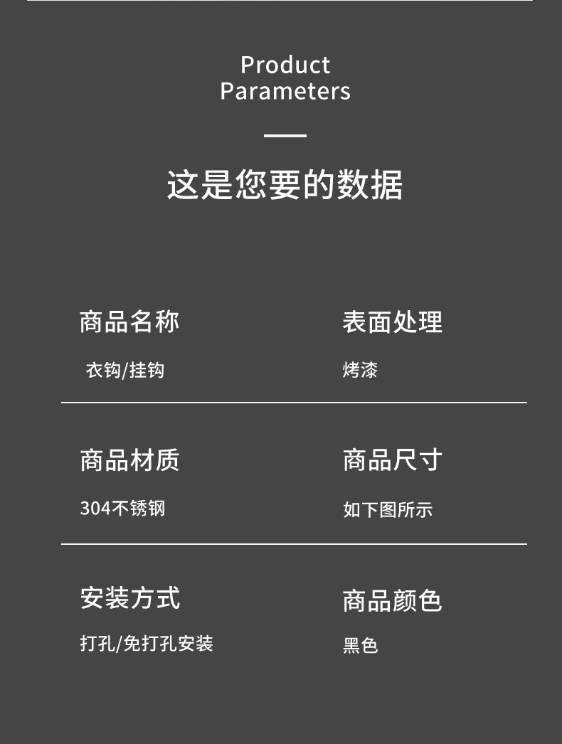 添宝利0_13.jpg?x-oss-process=image/format,png