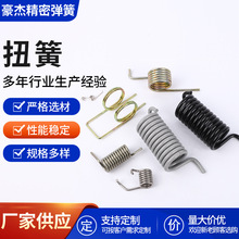 �S�Ҷ��Ʋ��P䓏������ɻ�λ����Ť�D���ɉ��s����Ť��