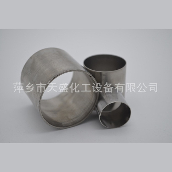 Stainless steel lassi ring volume valuation of various…