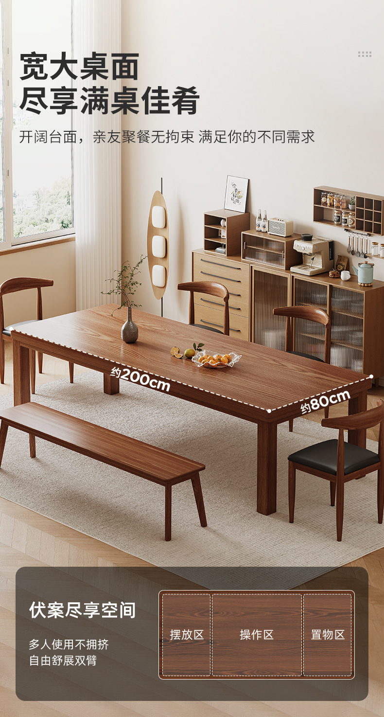 复制_实木腿桌子长方形工作台电脑桌家用餐桌去客.jpg