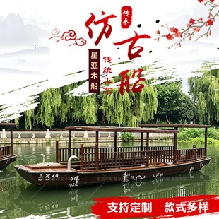 �S�ҹ������C7.9��늄ӷ¹�ľ�����δ����^�^�⴬�����δ�����8��