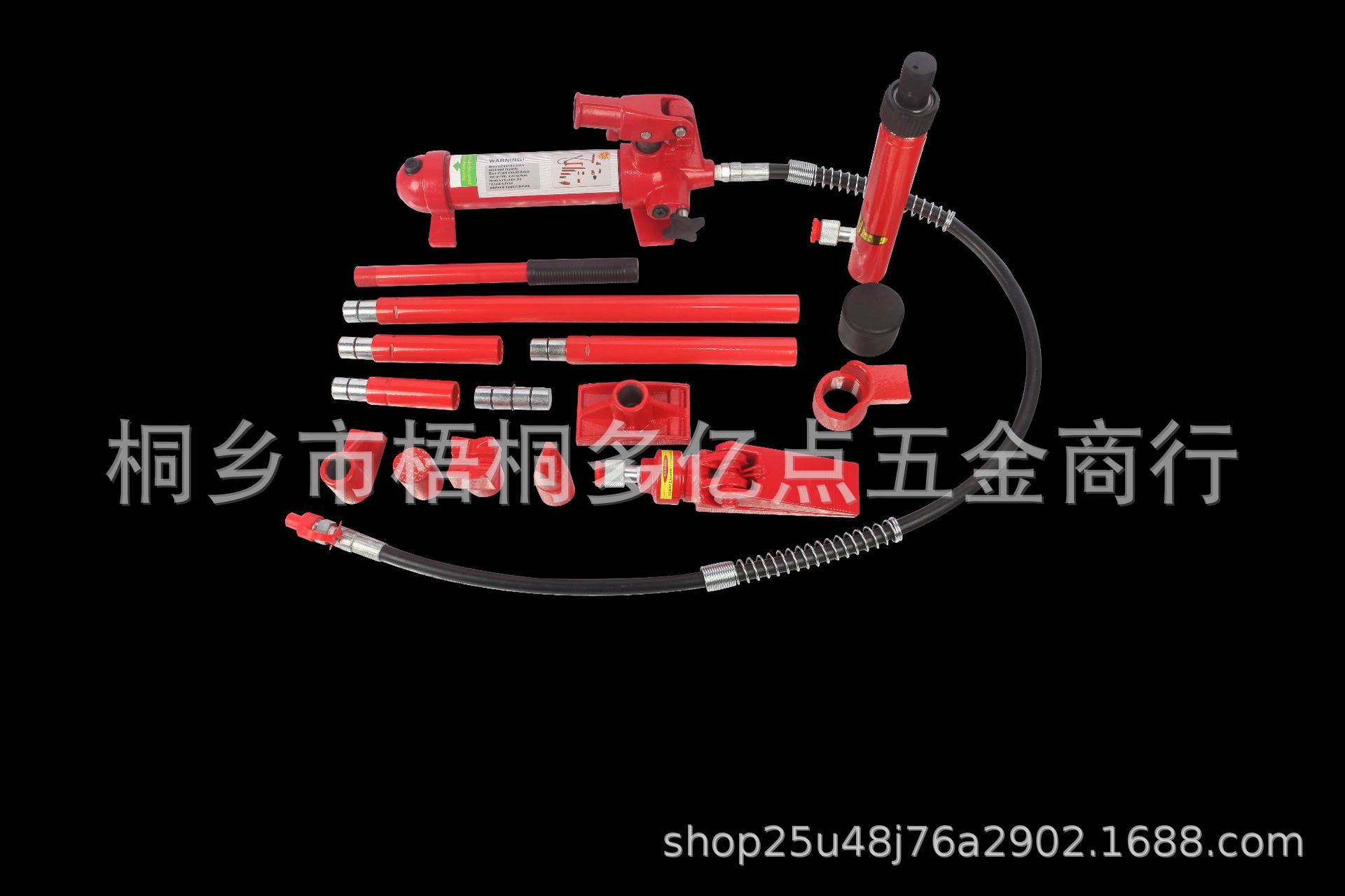 分离式液压千斤顶 汽车机械维修工具 4T汽车钣金顶分离式液压工具