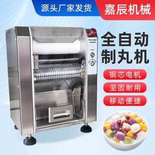 ȫ�Ԅ���A�C�������׷ۈA�C����С������C���P䓟o�W���A���͙C