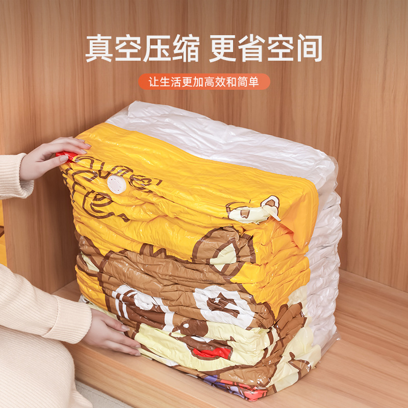 Bolsa de compresión de vacío bolsa de almacenamiento edredón de viaje organización ropa equipaje almacenamiento artefacto bolsa de ropa