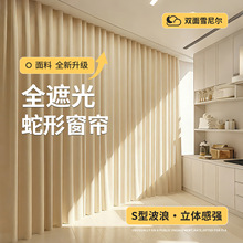 �p��ѩ�᠖���κ��¿ʽ�����L�ڹⴰ�����ҿ͏d�̨������ẟ