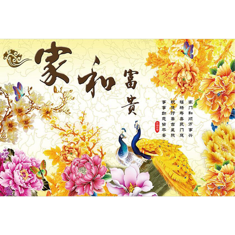 Fábrica en stock suministro directo 1000 piezas rompecabezas de Madera Juguetes educativos para adultos Amazon rompecabezas transfronterizo entrega al por mayor