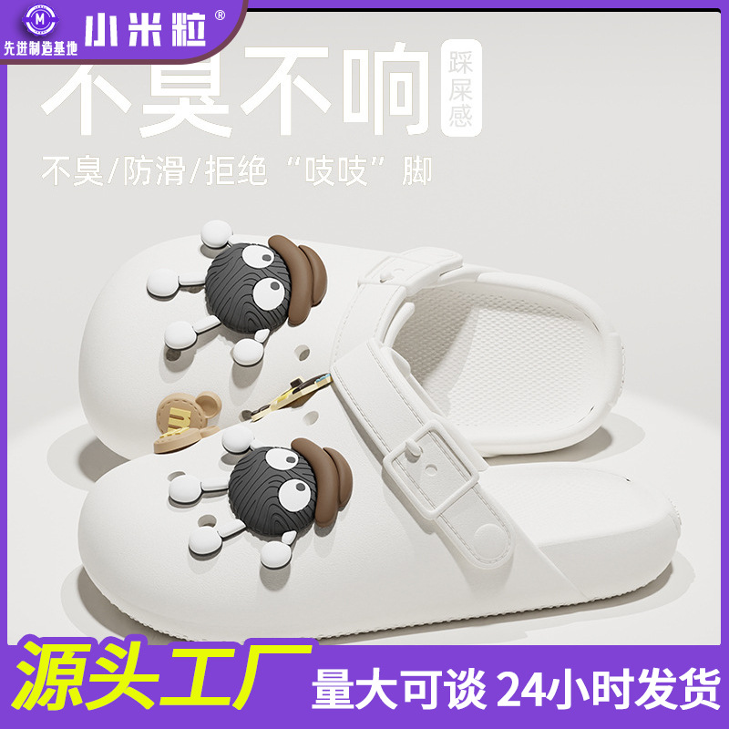 화이트【커피원두】