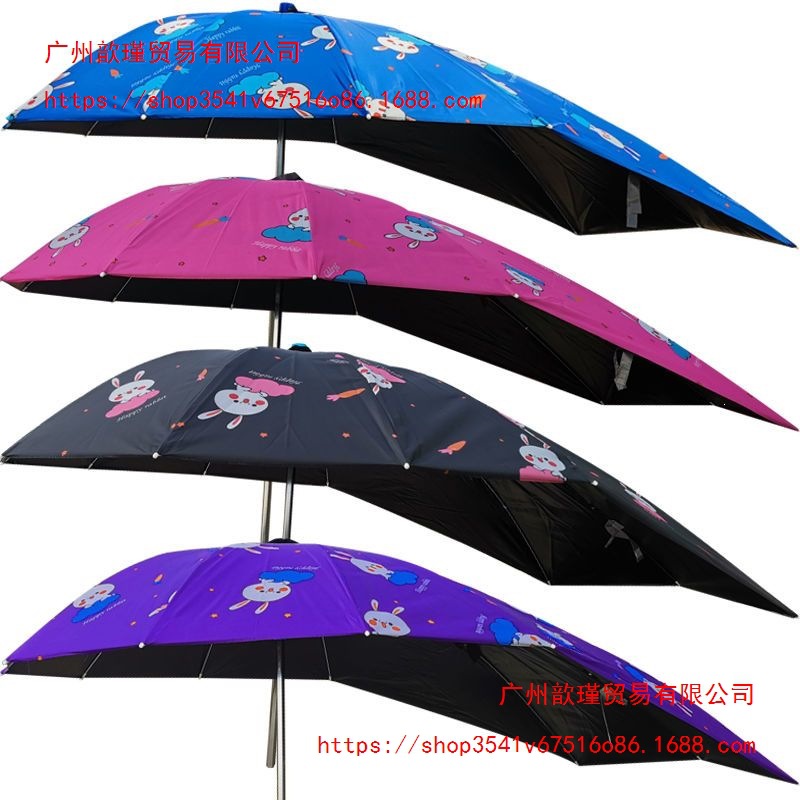 Electric vehicle sunshade umbrella, rain canopy, electric scooter, motorcycle, tricycle, bicycle, black-coated sun protection and UV protection umbrella