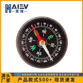 指南针;其他户外用品;登山扣、钩