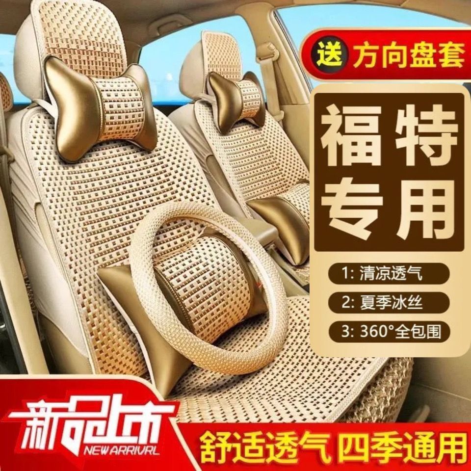 Car parking space ground lock installation car lock thickened anti-collision fixed anti-occupation parking space parking pile hole-free