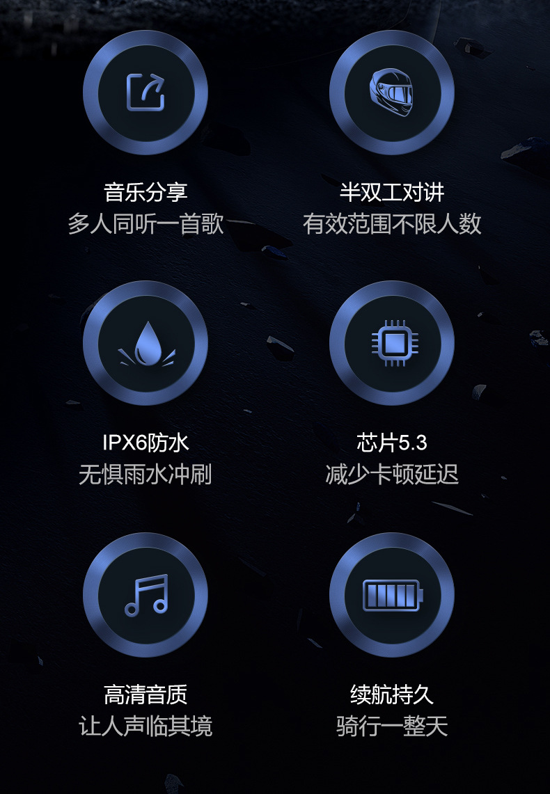 Vecchio Classy Motorcycle Helmet Intercom Unlimited Number of Bluetooth Headsets Takeaway Rider Full Helmet Half Helmet