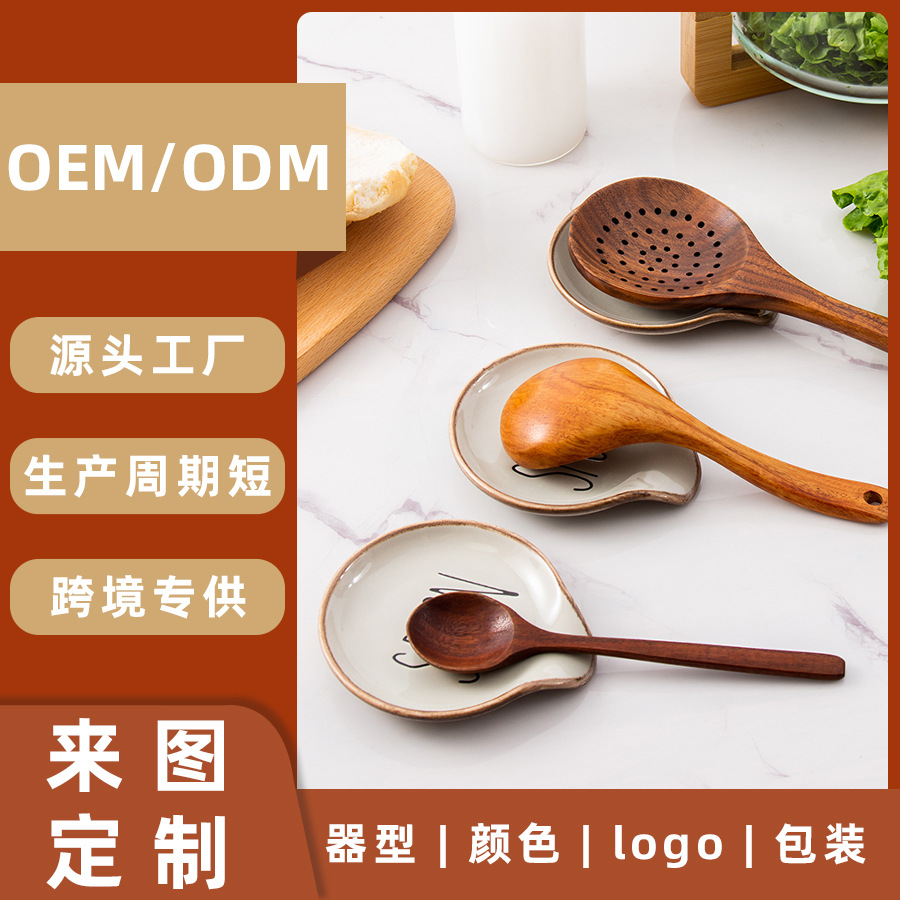 ���ƿ羳��ʽҤ���մ����и���ֵ����ֵ���ø������������Ӽܶ���