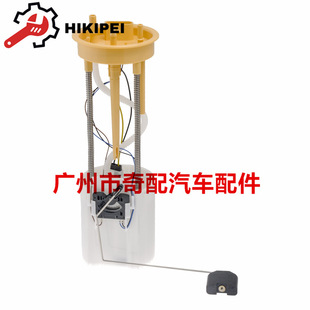 2H0919050B�m���Ƥ��Amarok2.0TDI���ͱ�10-18�� ���ͱÿ���