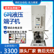 6TҺәCԄӶәCԴ|әCQģ߶TC