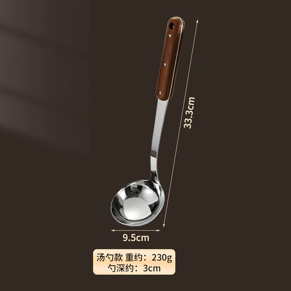 【304】Solid wood spoon