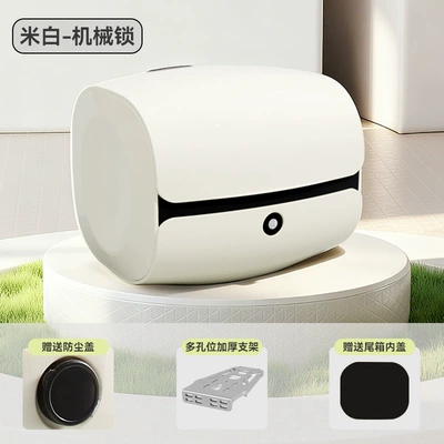 Motorcycle Safety Supplies | electric bikes, with a universal - mechanical-lockoff-white-aluminum-alloy-non-removable-bracket-trunk-bracket-set