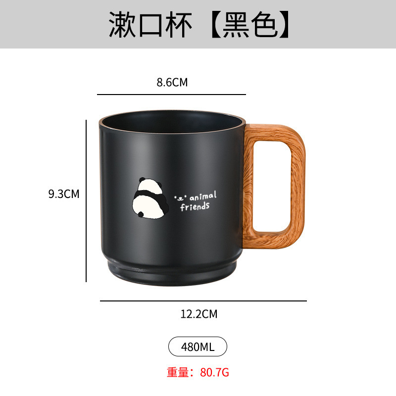 家庭用うがいコップ学生ブラシカップかわいいうがいコップカップルブラシカップハンドル付きクリエイティブカップ|undefined