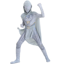 月光騎士cosplay服裝連體衣馬克斯佩克特同款英雄緊身衣兒童衣服