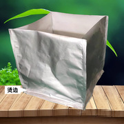 复合尼龙四方底铝箔袋可防锈防尘源头厂家可定制各种塑料包装袋