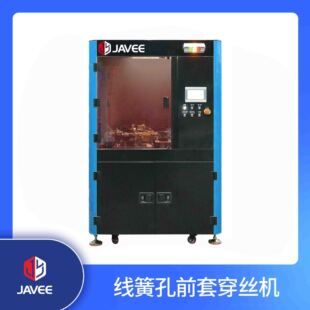 �p���澀�ɲ�״��z�C �ڻɲ������B���� �ǘ��Ԅ��O�䶨�����]