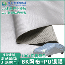 Դ�Sֱ��BK�W���N��PU�yĤ�����͟��ˮ���m��܇܇��܇������