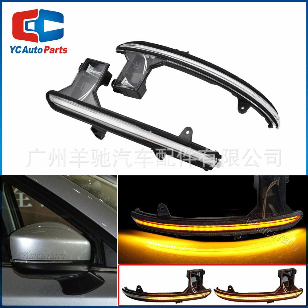 Aplicable a Mazda CX-5 CX-8 CX-9 LED dinámico amarillo luz de señal espejo retrovisor luz de dirección de flujo de agua