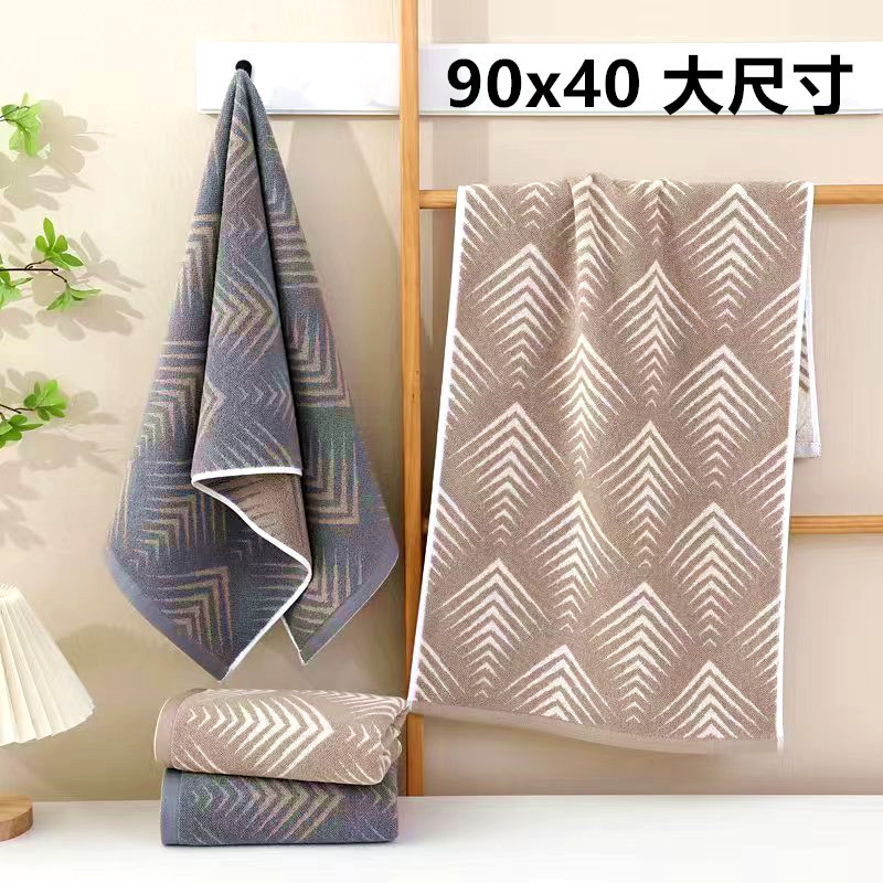 Dark 90X40 Men's Large Towel Bath Large Long Large Size Household Small Towel for Long Wipe Body