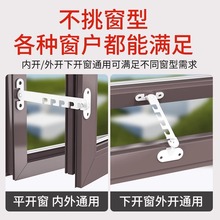 ?����������λ������X�Ͻ���ͯ�i�T�����L�ι̶������h�i��