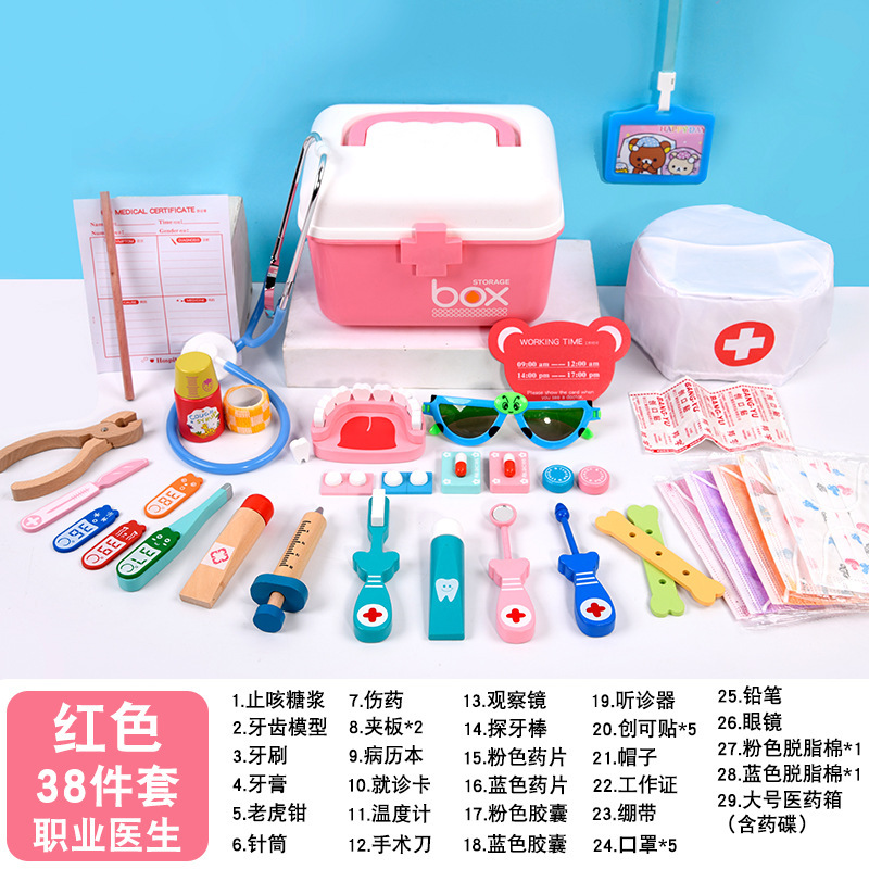 Rojo 38 PCs médico profesional LC