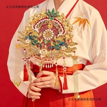 双面秀禾结婚团扇礼物送人喜扇出嫁新中式结婚礼物新娘团扇订婚竹