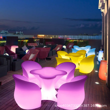 KTV酒吧发光餐桌椅组合户外休闲网红咖啡茶几餐厅创意高脚桌