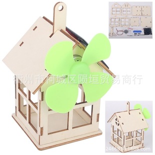 �羳�ƌW���WУ�����ЌW�Ƽ�С���� ̫���С������x��݆��