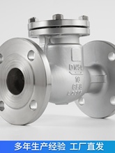 304���P�����ʽֹ���yH44W-16P����ʽ���m�B�� �����y��ֹ�y�T